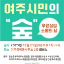 안병훈법무사사무소 이미지