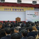 2012년 송병룡 무궁화연대 회장 국무총리상 수상 이미지