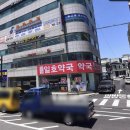 안양일호약국 이미지