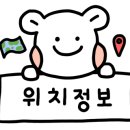 중정로62번길 이미지