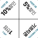 오뚜기상회 이미지