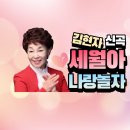 명성호수산장 이미지
