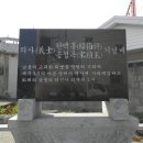 신북로2 이미지
