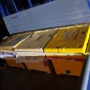 비해피양봉협동조합 이미지