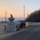 말레이시아교 티스토리
