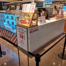 [블랑제리뵈르] 원소주 이후 가장 핫 한 술 후기- Boulangerie Berre 버터맥주