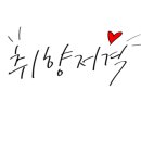 카페카사비앙카 네이버블로그