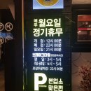기와집 보쌈 네이버블로그