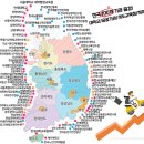 한경연수원 이미지