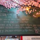 향미보쌈 이미지