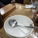 큰엄마네반찬 네이버블로그