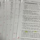 기풍전기