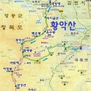 세교동사무소 앞 이미지