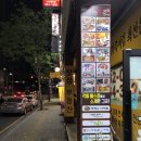 빽다방안산초지역 이미지