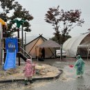 서울 근교 아이와 가기 좋은 캠핑장 안성 히든캠프 그린존7 이용후기