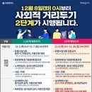 가화길 이미지