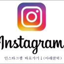 성덕초교 앞 이미지