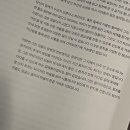 리브투게더에이 | 제주 한 달 살기 DAY 2
