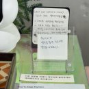 부산대 무인 소품샵, 오프데이헤븐샵(Offdayheaven)
