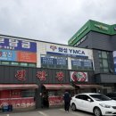 1196 | [화성 남양읍 맛집] 불향나는 짬뽕 맛집 진짬뽕 본점,쫀득한 탕수육 내돈내산 솔직후기
