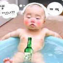 해니 이미지