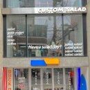 다온커스텀(DAON CUSTOM) | 연남동 인생 샐러드 맛집 / 커스텀 샐러드, 진짜 대존맛!