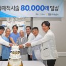 창원파티마병원 이미지