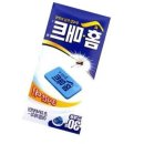 기용상회 이미지