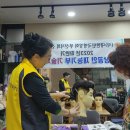 한국산업인력공단부산남부지사 이미지