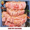 구월4동-16 | 망포1동 맛집 뭉텅 수원망포점 추천 1순위 가격 주차 예약 리뷰 알아봐요
