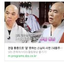 좋은아침내과의원 이미지