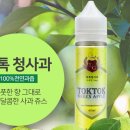 샷베이퍼코리아
