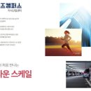 두정택지2 이미지