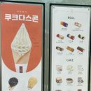 현경목장 네이버블로그