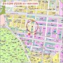 무전4길 이미지