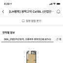 행복다방 - 서천군 장항로179번길 12 | 행복다방
