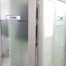 대치은마수학학원