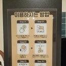 폴인라떼 - 3007 | 폴인라떼