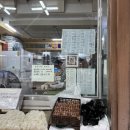 창동떡집 이미지