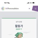 안성파크 이미지