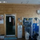 SKY 헬스클럽 이미지