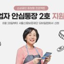 Hi-DS 정비센타 이미지
