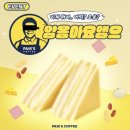 브랜드밈 이미지