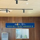브라운핸즈 베이커리 이미지