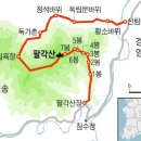 ⊙ 아카14기 제52차 영덕 팔각산 2014년 5월 11일 (산행지 변경) 이미지