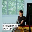 (주)마블퀘스트 | 3월 2주차 더현대 서울 팝업스토어 모음(백설공주,언챠티트에스테틱퀘스트,제주의 선물 외)