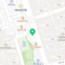아이스빈구영라온점
