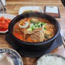 양평해장국 티스토리