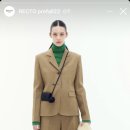 에스크그린 네이버블로그