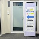 [디지털]SNS활용 오후반 | 기업 포토샵 강사 인스타툰 디지털드로잉 SNS 콘텐츠 디자인 2회차 후기
